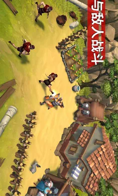 �Ƕ�ʿ����������(����������Ϸ)v1.37.0 �ٷ������ͼ3