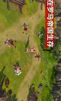 �Ƕ�ʿ����������(����������Ϸ)v1.37.0 �ٷ������ͼ1