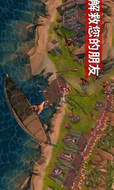 �Ƕ�ʿ����������(����������Ϸ)v1.37.0 �ٷ������ͼ2