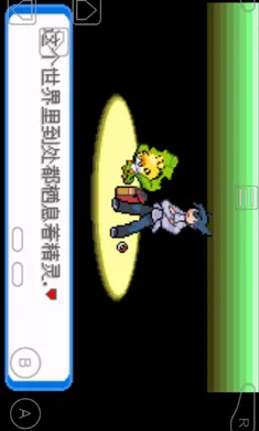 �ڴ�����-����(�ڴ�������Ϸ)v1 ��Ѱ��ͼ0