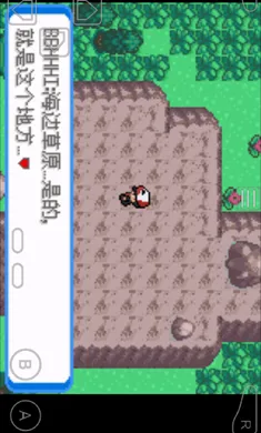 �ڴ�����-����(�ڴ�������Ϸ)v1 ��Ѱ��ͼ3