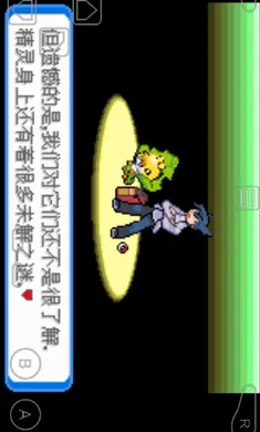 �ڴ�����-����(�ڴ�������Ϸ)v1 ��Ѱ��ͼ1