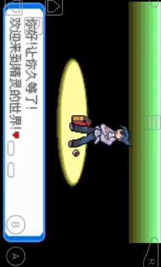 �ڴ�����-����(�ڴ�������Ϸ)v1 ��Ѱ��ͼ2