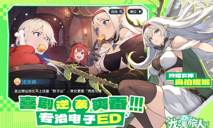 ��������-����ˮ�ż���׿���ֻ���v1.32.0 ��Ѱ��ͼ0