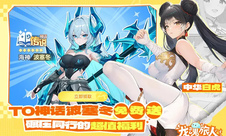 ��������-����ˮ�ż���׿���ֻ���v1.32.0 ��Ѱ��ͼ1