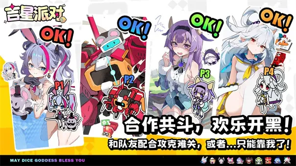 �����ɶ������ֻ���v3.0.1 �ֻ����ͼ1