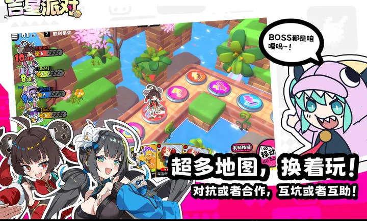 �����ɶ������ֻ���v3.0.1 �ֻ����ͼ3