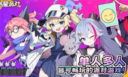 �����ɶ������ֻ���v3.0.1 �ֻ����ͼ0