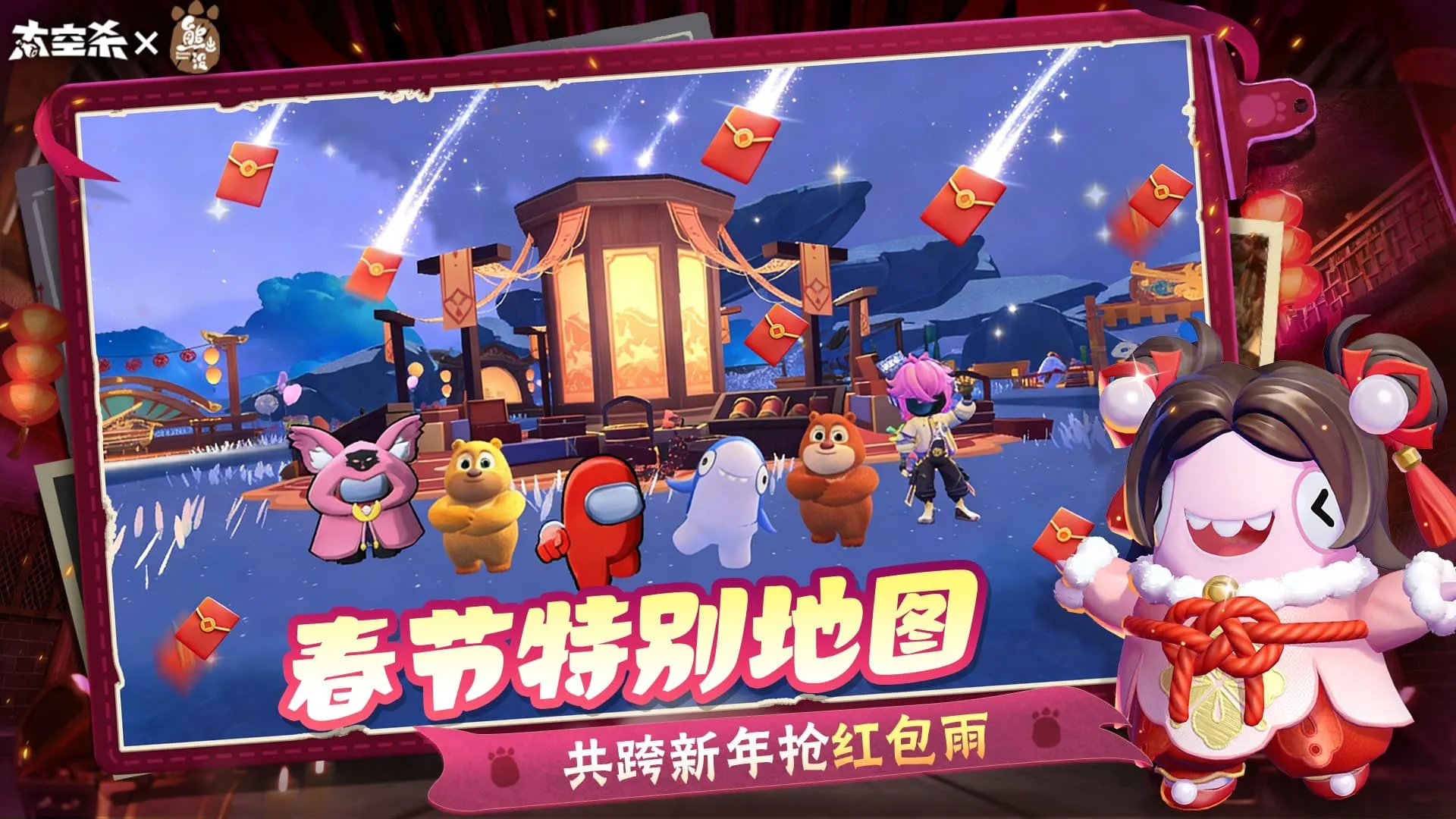 ̫��ɱ-�ܳ�û��������׿���ֻ���v1.75.6.002 �ֻ����ͼ2