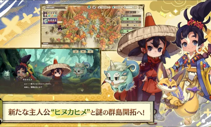 ����֮�D����������Ѳ��̷��׿���ֻ���v1.0.2 ��Ѱ��ͼ3