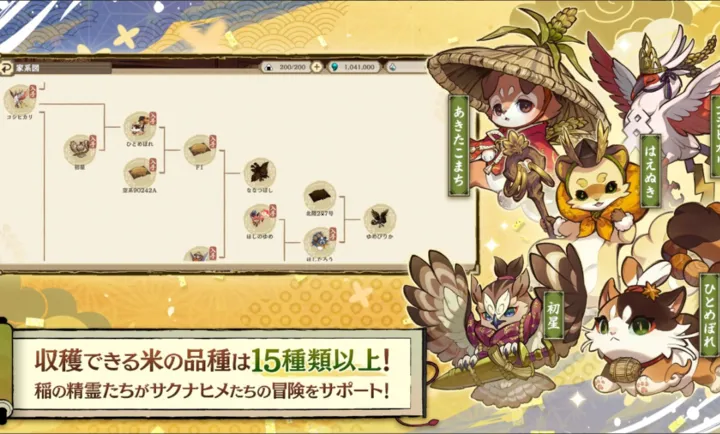 ����֮�D����������Ѳ��̷��׿���ֻ���v1.0.2 ��Ѱ��ͼ1