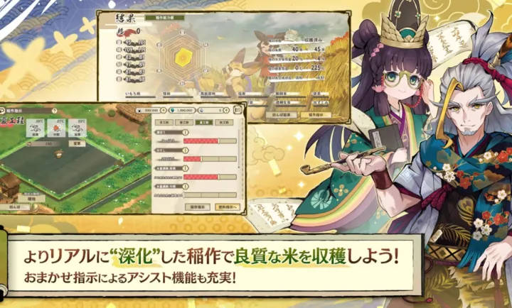 ����֮�D����������Ѳ��̷��׿���ֻ���v1.0.2 ��Ѱ��ͼ2