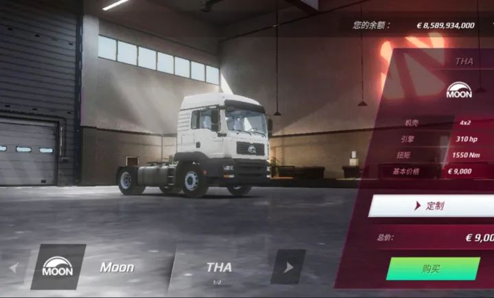 ŷ�޿���ģ����3���(ŷ�޿�����Ϸ3)v0.7.64 �ֻ����ͼ2