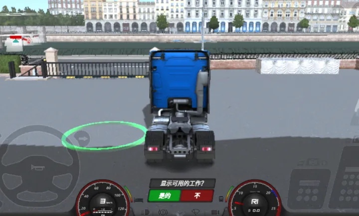 ŷ�޿���ģ����3���(ŷ�޿�����Ϸ3)v0.7.64 �ֻ����ͼ0