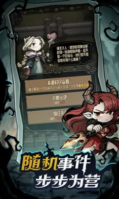 ��������ð�ռ������ֻ���v1.1 ��׿���ͼ2