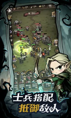 ��������ð�ռ������ֻ���v1.1 ��׿���ͼ3