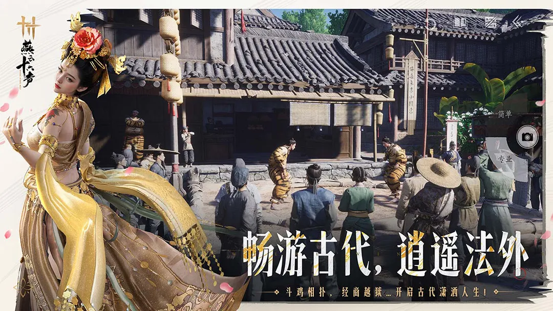 ����ʮ����2026���°汾v3.5 ��Ѱ��ͼ1