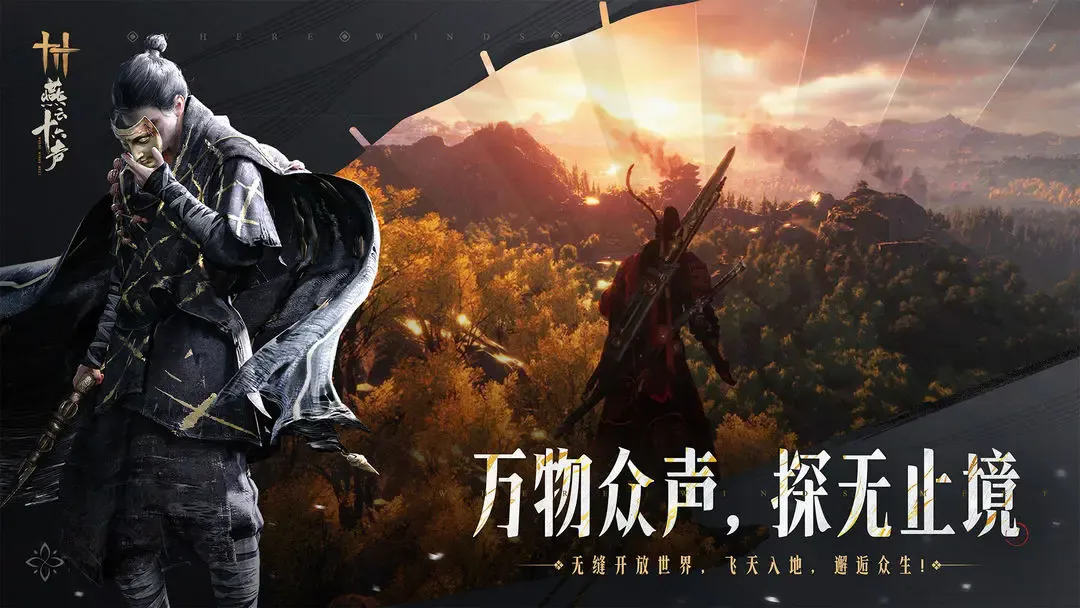 ����ʮ����2026���°汾v3.5 ��Ѱ��ͼ2