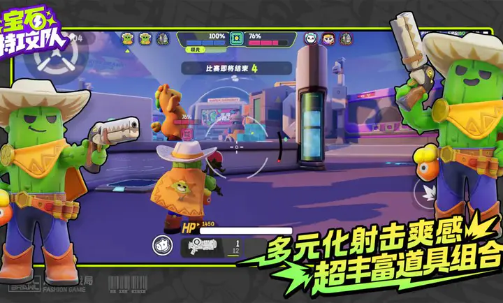 ��ʯ�ع��������ֻ���v6007 �ٷ������ͼ0