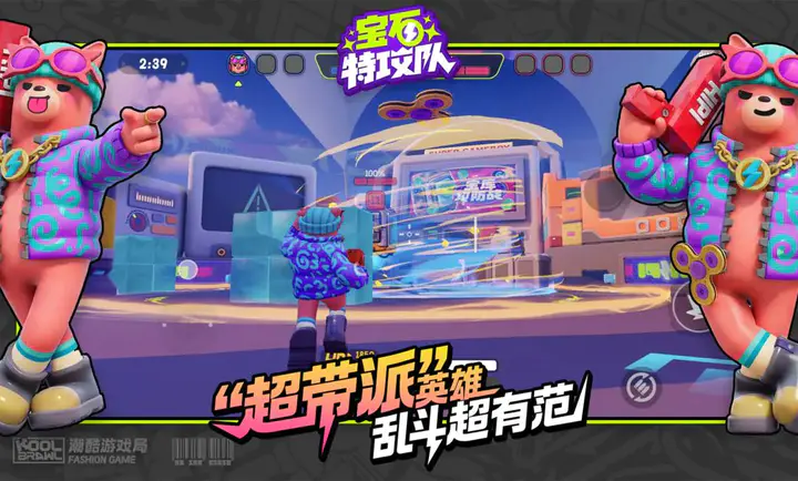 ��ʯ�ع��������ֻ���v6007 �ٷ������ͼ3