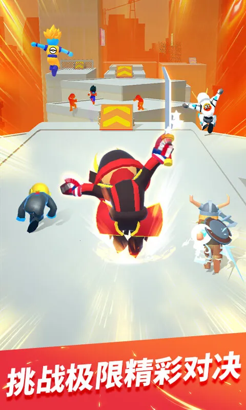 �����ܿ�ٷ���(������ܿ���Ϸ)v1.3.9 ��Ѱ��ͼ0