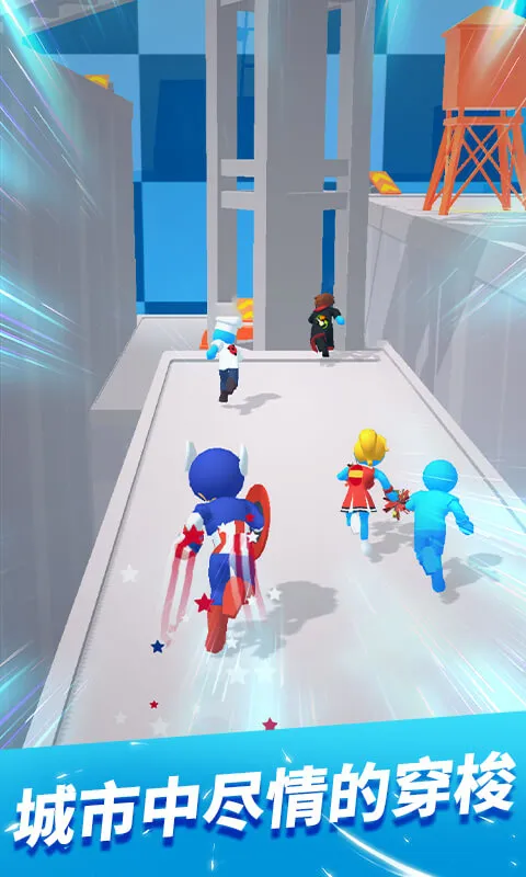 �����ܿ�ٷ���(������ܿ���Ϸ)v1.3.9 ��Ѱ��ͼ2