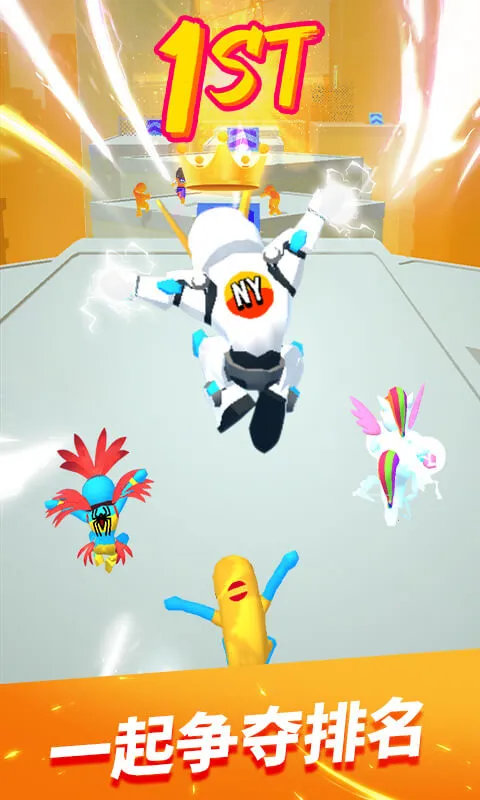 �����ܿ�ٷ���(������ܿ���Ϸ)v1.3.9 ��Ѱ��ͼ1