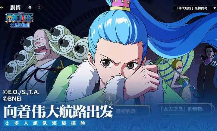 ��������׳־����-����֮��(����������Ϸ)v1.170.1 ��׿���ͼ1