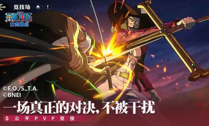 ��������׳־����-����֮��(����������Ϸ)v1.170.1 ��׿���ͼ2