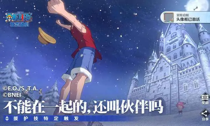 ��������׳־����-����֮��(����������Ϸ)v1.170.1 ��׿���ͼ0