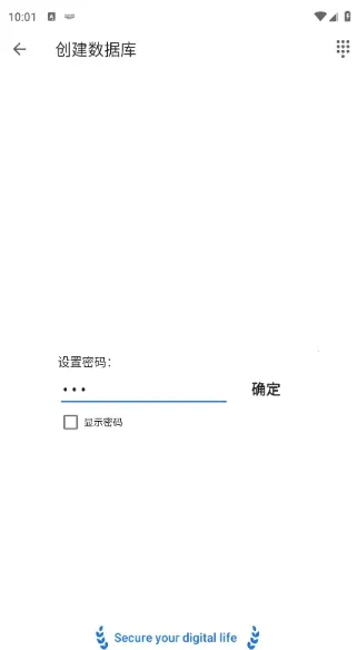 safeincloudd���������(�����������)