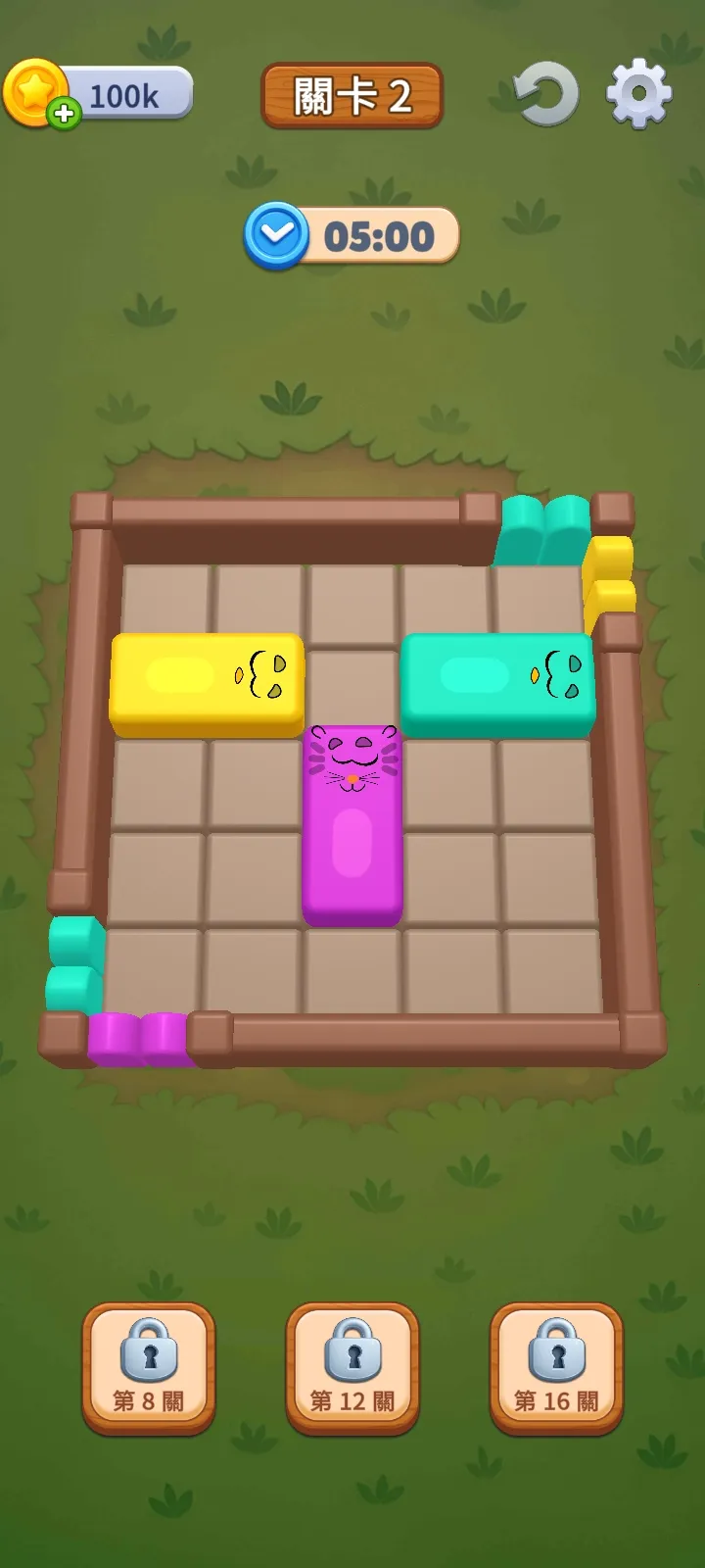 ũ����������2026�ٷ����°汾v3.0.4 ��Ѱ��ͼ3