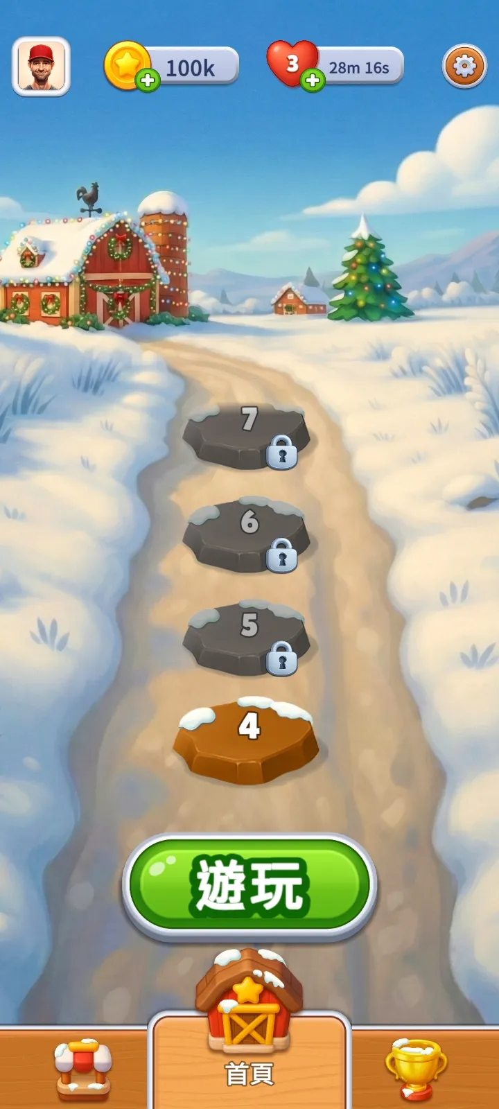 ũ����������2026�ٷ����°汾v3.0.4 ��Ѱ��ͼ0