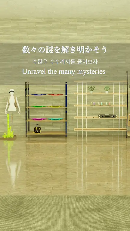 ����̳����Ѱ�׿���ֻ���v1.0.0 �ٷ������ͼ3