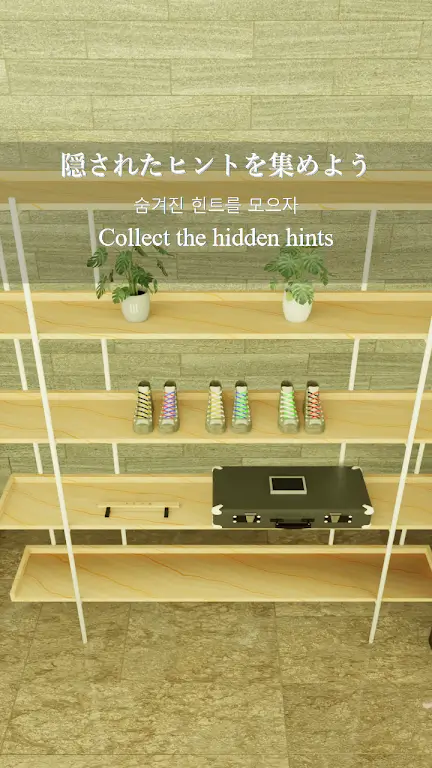 ����̳����Ѱ�׿���ֻ���v1.0.0 �ٷ������ͼ2