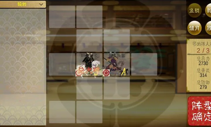 ��սս������ڹ��������ֻ���v4.0.5 ��Ѱ��ͼ1