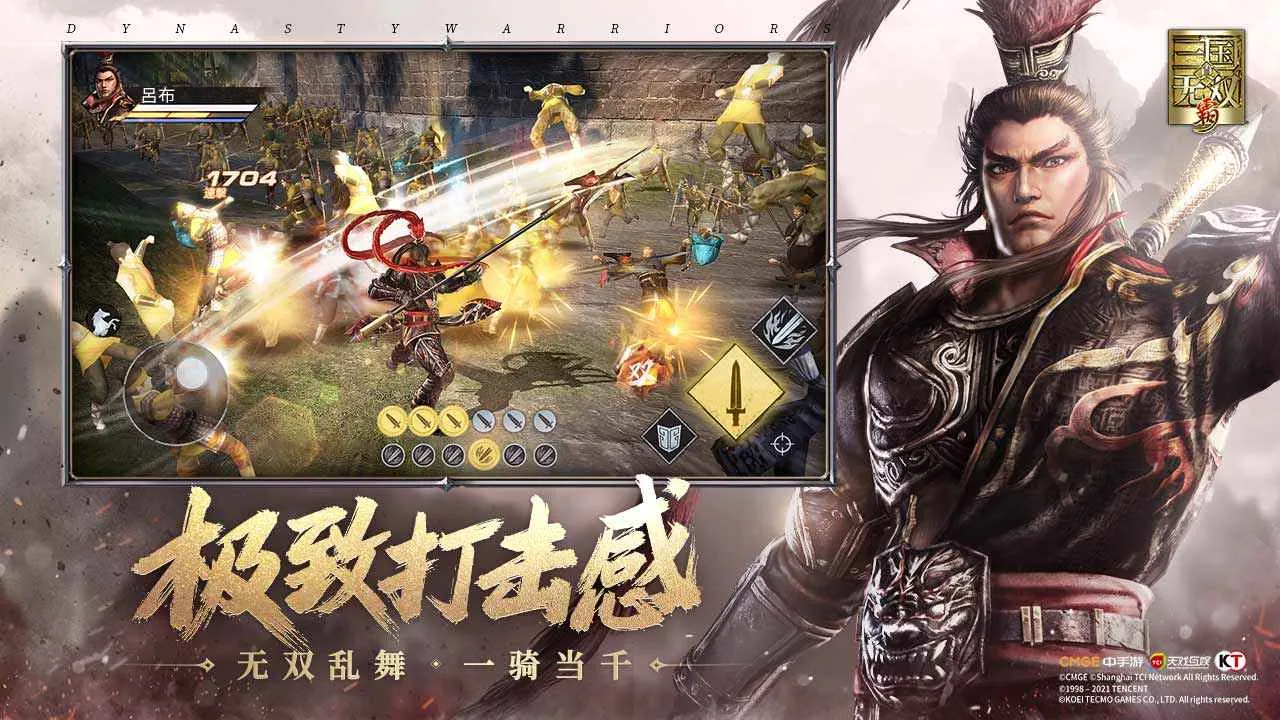 ��?������˫��2026�ٷ�����v1.0.2 �ٷ������ͼ0