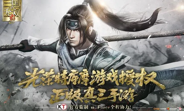 ��?������˫��2026�ٷ�����v1.0.2 �ٷ������ͼ2