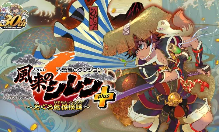 ����������6�����鵺̽��̷(����RPG��Ϸ)v2.3.2 �ֻ����ͼ0