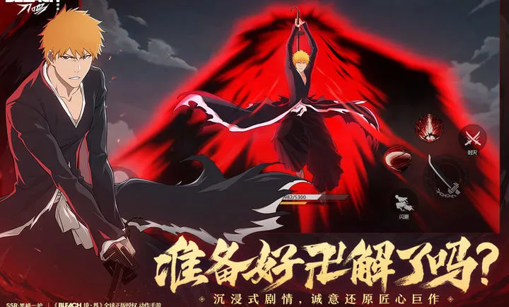 ���� ����-����IP2026�ٷ����°汾v1.16.143331 �ٷ������ͼ2