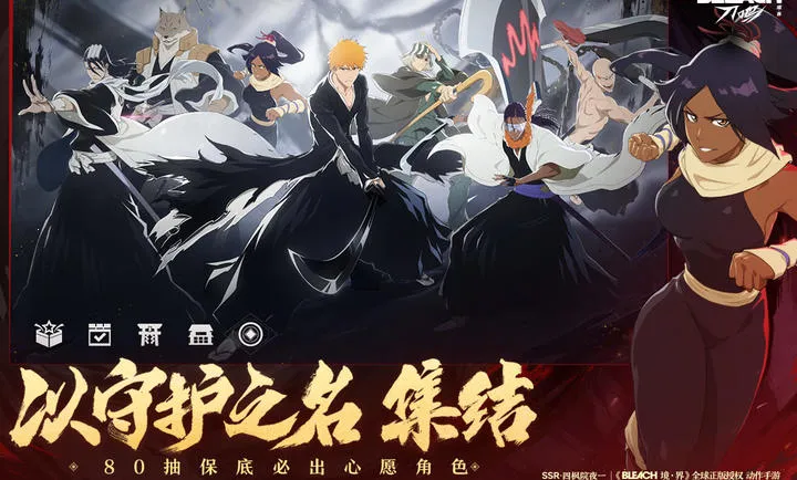 ���� ����-����IP2026�ٷ����°汾v1.16.143331 �ٷ������ͼ1