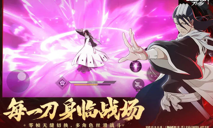 ���� ����-����IP2026�ٷ����°汾v1.16.143331 �ٷ������ͼ0