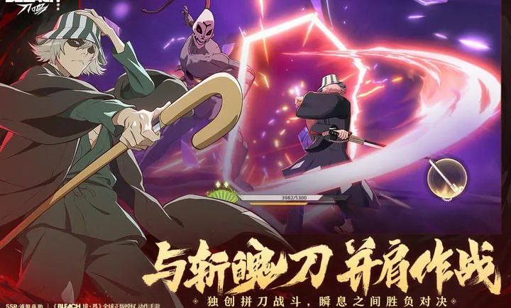 ���� ����-����IP2026�ٷ����°汾v1.16.143331 �ٷ������ͼ3