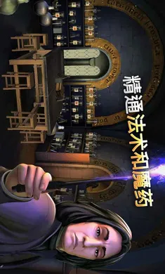 �������أ������ִ�֮�����ò˵���(ħ��ð����Ϸ)v7.0.0 ��׿���ͼ1