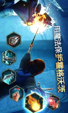 �������أ������ִ�֮�����ò˵���(ħ��ð����Ϸ)v7.0.0 ��׿���ͼ2