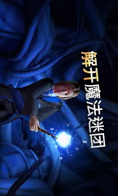 �������أ������ִ�֮�����ò˵���(ħ��ð����Ϸ)v7.0.0 ��׿���ͼ0