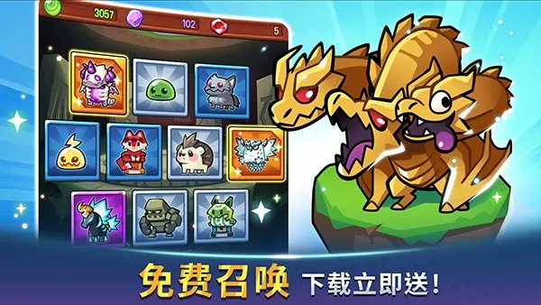 ������˵�ڹ��ƽ������v1.107.1 ��׿���ͼ2