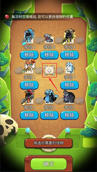 ������˵�ڹ��ƽ������