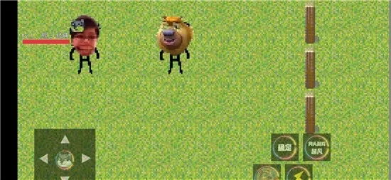 ������ҫ5v5������������v0.1xiongxiong �ٷ������ͼ1