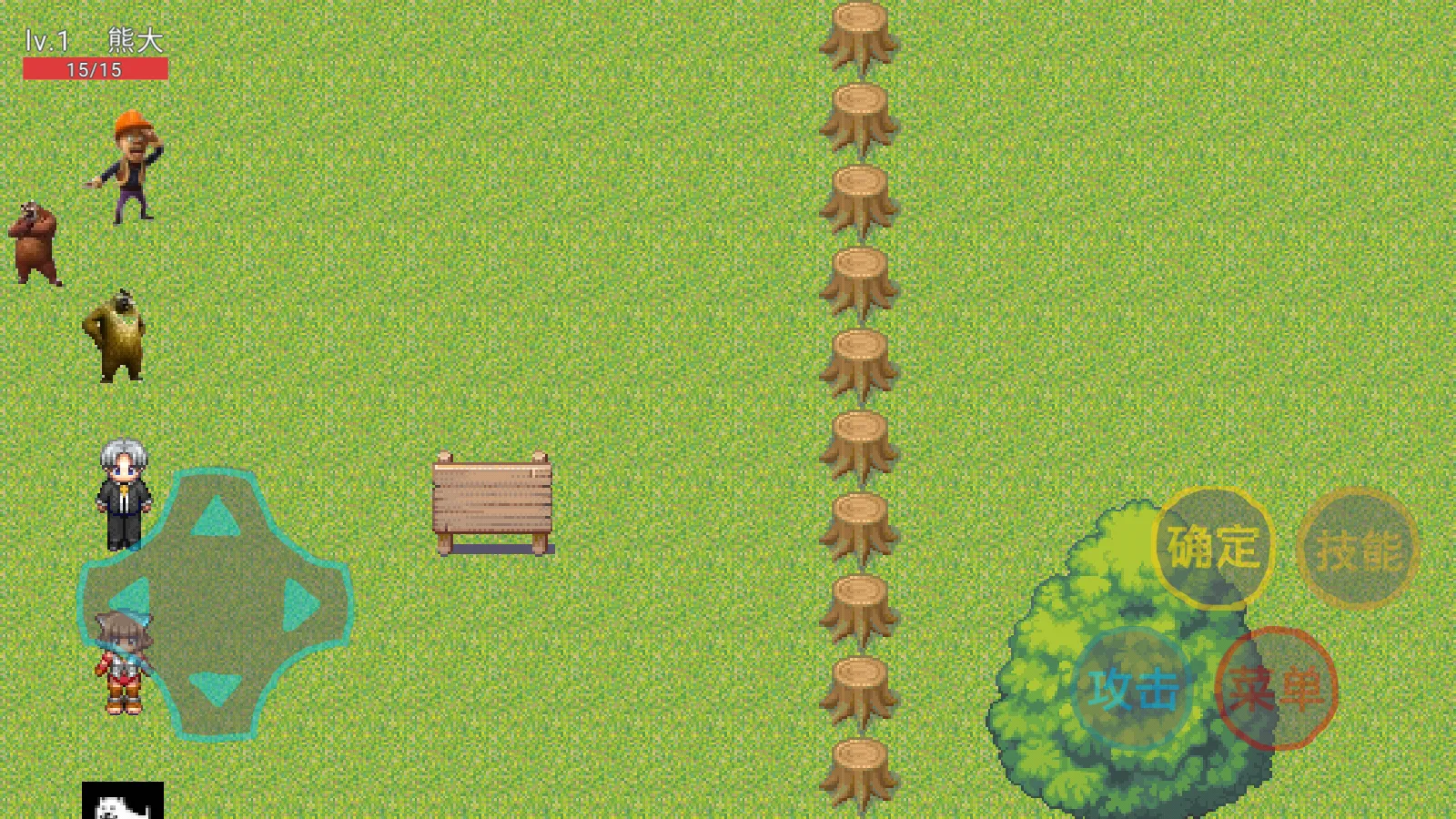 ������ҫ5v5������������v0.1xiongxiong �ٷ������ͼ3